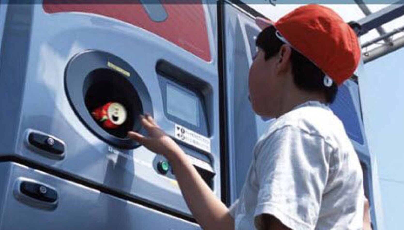 Reverse Vending Machines Reverse Vending Machines